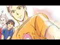 Holland [Little tribute] 蘭にいさん