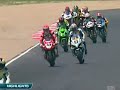 SBK 2008 - Salt Lake City Race 1 Highlights SBK 2008 - Salt Lake City Race 1 Highlights