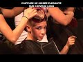aba-2008-montreal-palais-des-congr-s-.html