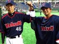 青春のダイヤモンド　飛び出せヤクルトスワローズ