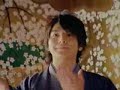 KFC cm. Full version with toma dancing around. ^^ credits: teacup79@livejournal