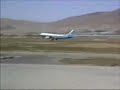 Afghan a300  crash!
