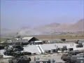 Afghan a300  crash!