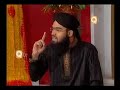 Zikar-e-Khuda