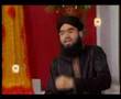 Zikar-e-Khuda