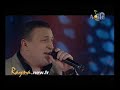 Cheb Abbes - Nensak Nti Nensa Rouhi Live