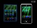 Touch FLO Smart Phone (BST-P MY08 ) Not HiPhone Sciphone