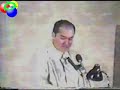 introducing EBE (extra-terrestrial Biological entity), the first alien apparently captured from the UFO roswell crash which occured in 1949. William Cooper reveals The Secret Government; The Majestic Twelve (MJ-12) which is said to have covered up ufos, Aliens and the JFK Assassination. The US denies existence of the MJ-12. (but then again, there's really NOTHING new about that. *LMAO*)