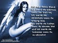 in ewiger liebe