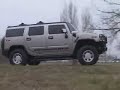Hummer H2 SUV