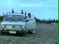 Super Car
