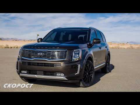 Click to View : Kia Telluride на Автосалон Детройт 2019