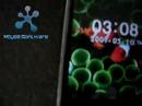 Fake Chinese iPhone Fake Chinese iPhone