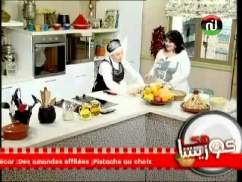 حلويات عصرية جزائرية على قناة نسمة gâteaux algériens