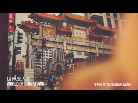 Lost in China Town Entrance Ticket - Adult