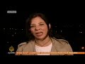 Al-Jazeera News Jan. 2, 2007 Al-Jazeera News Jan. 2, 2007
