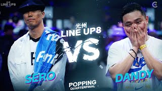 Sero vs Dandy – 2023 LINE UP SEASON8 POPPING Round of 8