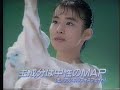 石田ゆり子