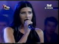 daniela castillo · luna de ana gabriel