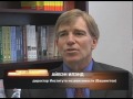 В сердце американского бунта. Спецреп Я. Красиенко