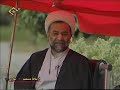 شرح اولین خلوت حضرت زهرا (س) و حضرت علی (ع) از قول روحانی برنامه حدیث شبکه قرآن