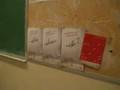 Khede Kasra - Posters