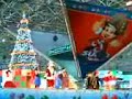 Show Disney Super Casas Bahia Show Disney Super Casas Bahia