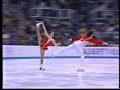 1992 Olympics Pairs SP Mishkutenok & Dmitiev