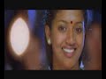Thirupachi - Kumbida Ponna