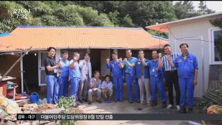 뉴스투데이