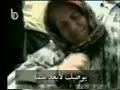 Lest we forget Lebanon