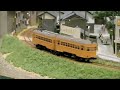1:87 12mm The country train model?????