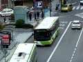 z812 is Video @ 640x480, Vigo streets
