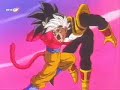 dragon  ball gt tribute bebi vegeta