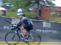112 Mile Bike