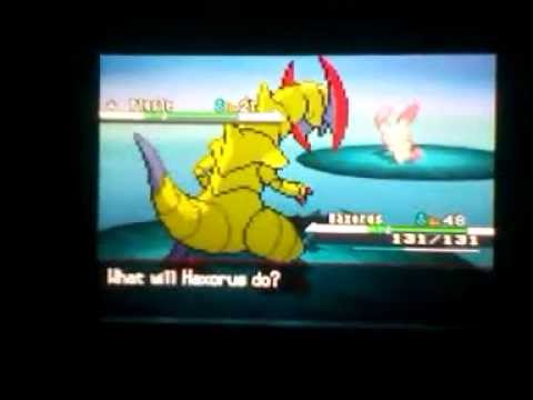 plusle