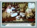 مما قال التميمي قصيدة للشاعر ناصر القزلانbnitamem.com