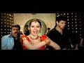 GHOTALA-Vaishali Samant