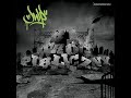 JWP-Kryminalne gry