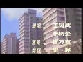 1979-shangai-china.html