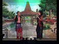 selamat menongton...