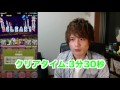 パズドラ【ミル降臨!】絶地獄級 コスパ最高のコスパで楽々周回 ミル降臨