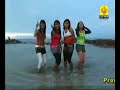 wong serang