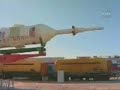 Soyuz TMA-11 rocket
