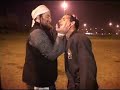 abir ragua negged jabim