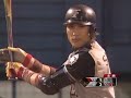 2006 SHINJO????????1?????