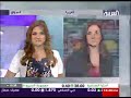 Al Arabiya Arabic Watch live TV channel in high quality Livestation2