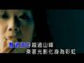 自由