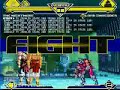 mugen team brolly vs lord shredder