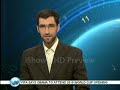 Iran PressTV Election Coverage -- Tuesday, June 23, 2009, 0230 Tehran Time